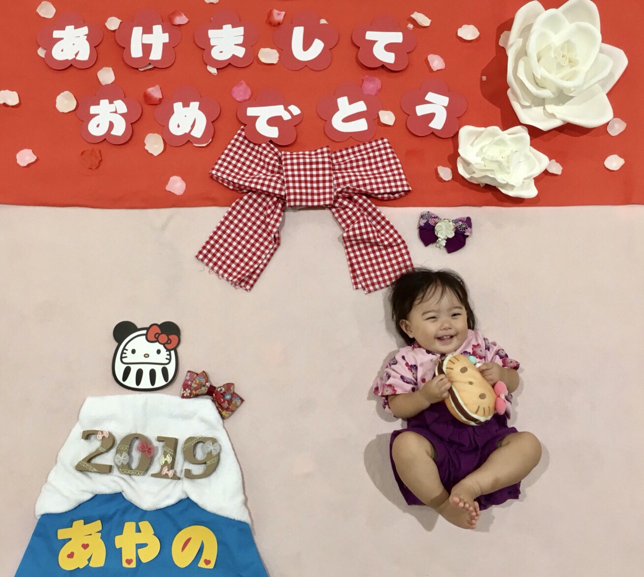 おひるねアート