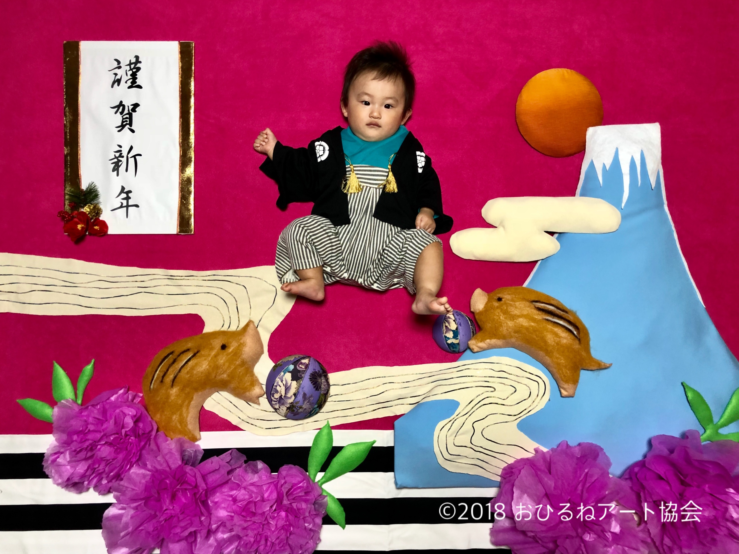 おひるねアート お昼寝アート お正月 謹賀新年 富士山 年賀状 2019年