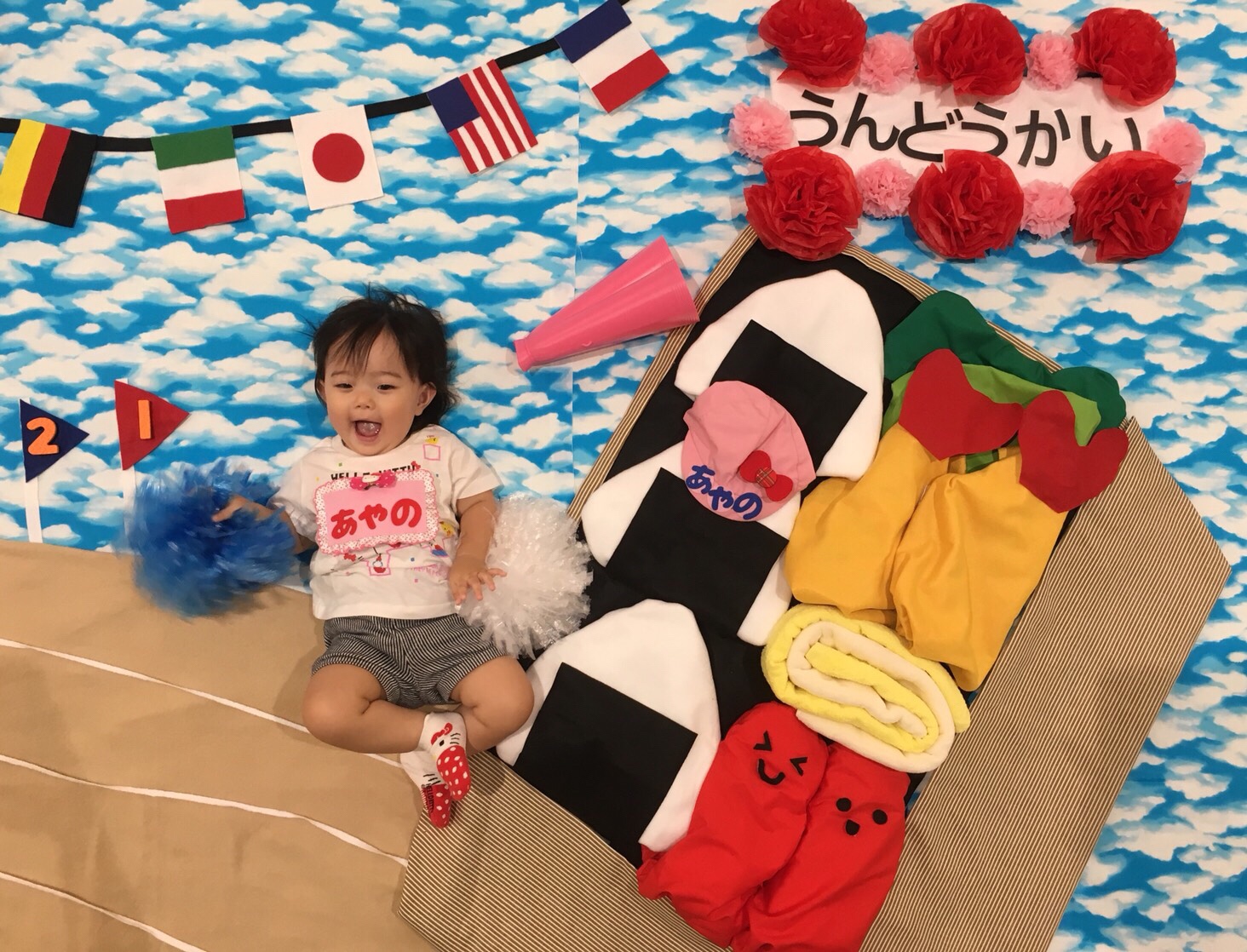 運動会 おひるねアート