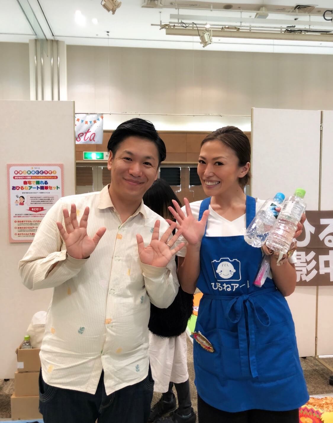 おひるねアート おひるねアートフェスタ はんにゃ川島 おひるねアート講師 豊島よしえ 豊島由恵