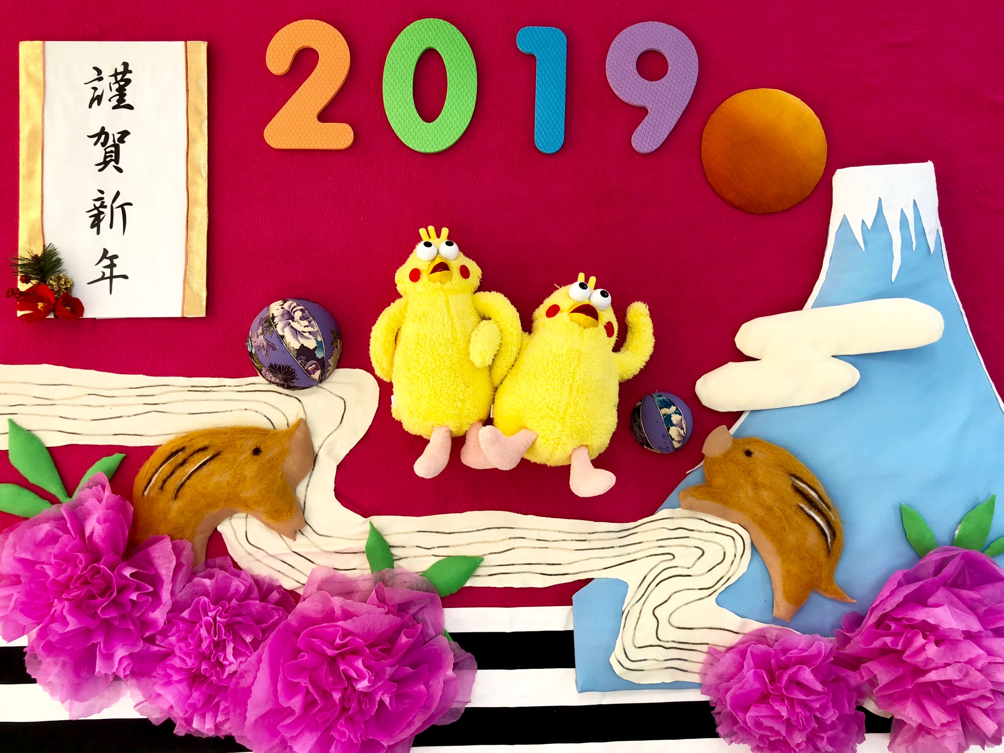 ドコモショップ ぽいんこ ポインコ兄弟 お正月