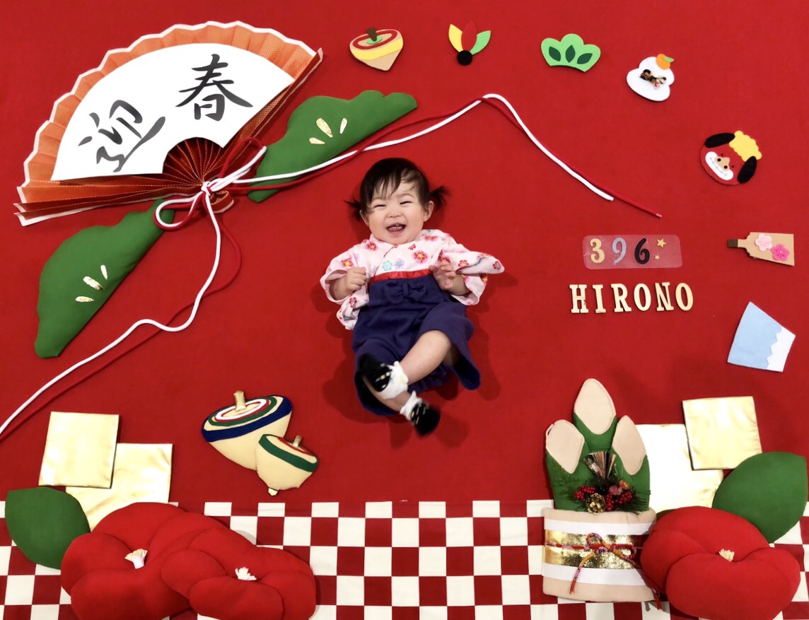お正月 おひるねアート お昼寝アート