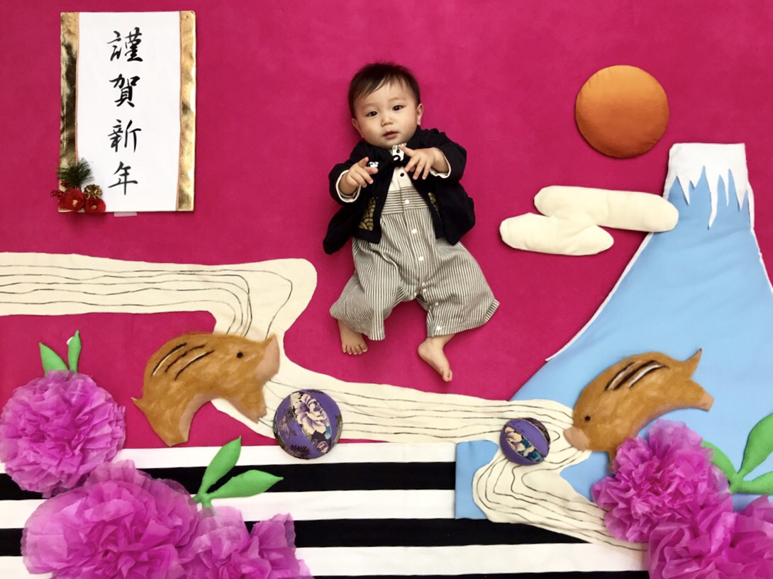 お昼寝アート おひるねアート 正月